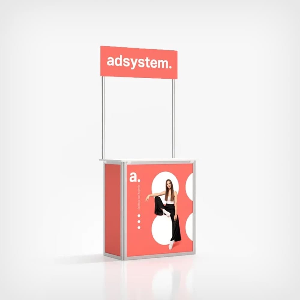 adBox Standard